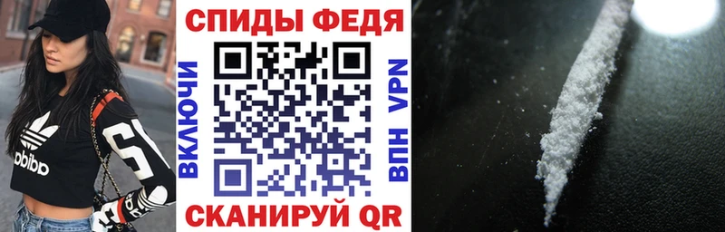 KRAKEN зеркало  Нефтегорск  Амфетамин Premium 