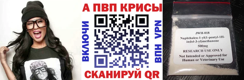 A PVP СК  Нефтегорск 