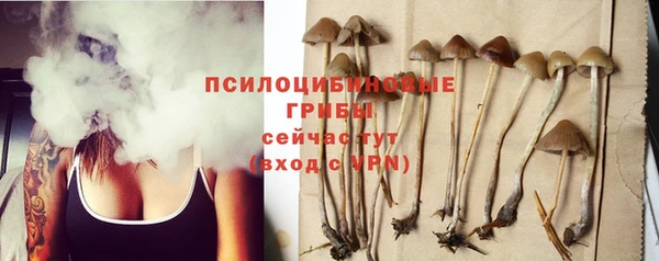 марки nbome Армянск