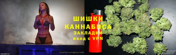 марки nbome Армянск