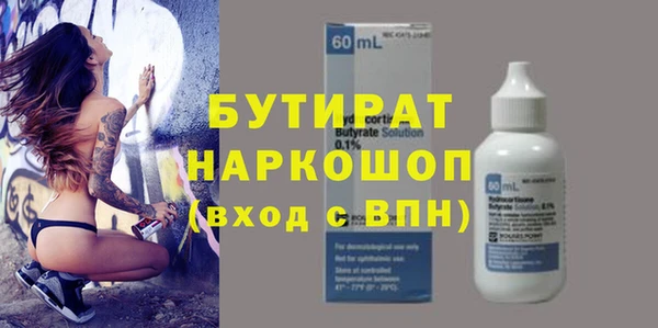 кокаин перу Аркадак
