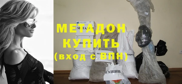 марки nbome Армянск