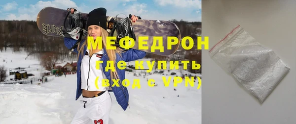 ешки Осташков