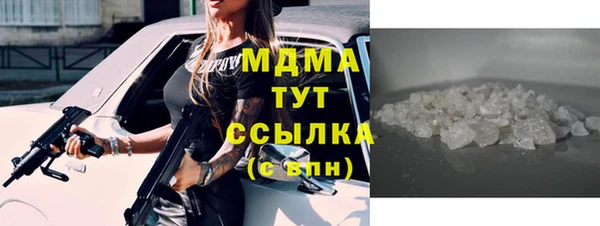 кокаин перу Аркадак