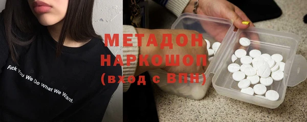 ешки Осташков