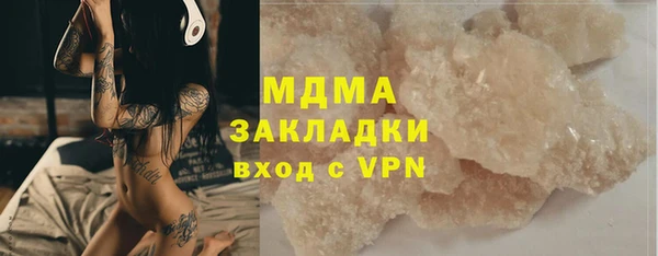 МДПВ Нягань
