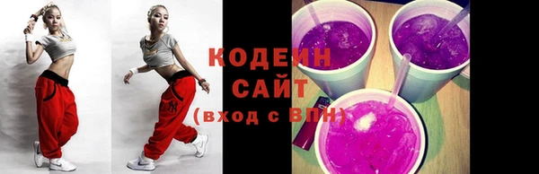 кокаин перу Аркадак