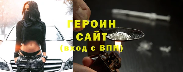 кокаин перу Аркадак