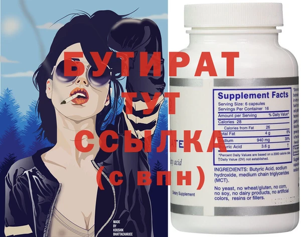 кокаин перу Аркадак