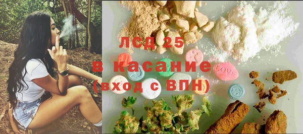 кокаин перу Аркадак
