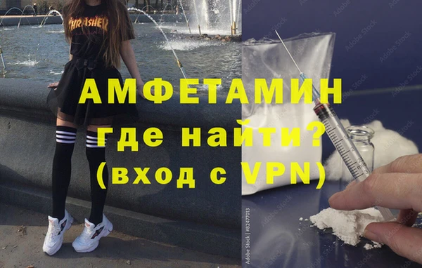 кокаин перу Аркадак