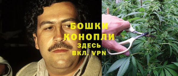 кокаин перу Аркадак