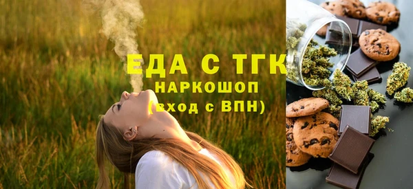 кокаин перу Аркадак