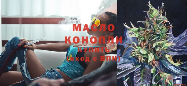 МДПВ Нягань