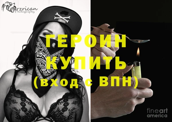 кокаин перу Аркадак