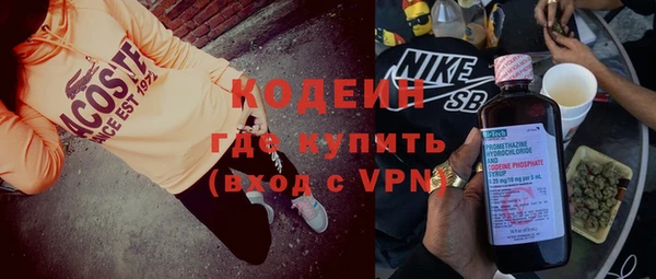 кокаин перу Аркадак