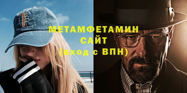 марки nbome Армянск