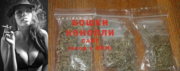 mdma Остров