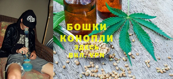 MDMA Арсеньев