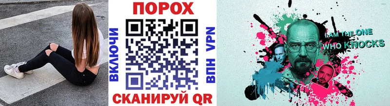 Первитин Methamphetamine  KRAKEN ссылка  Нефтегорск 