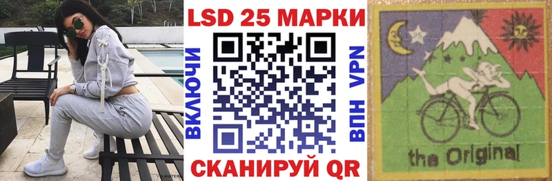 Наркотические марки 1,5мг  купить наркоту  Нефтегорск 
