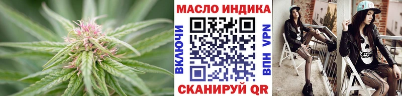 сколько стоит  Нефтегорск  Дистиллят ТГК Wax 